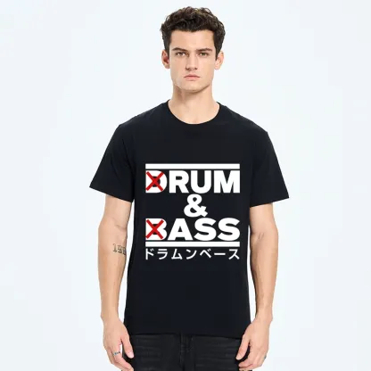Tokyo-Tiger Drum And Bass Funny Classic T-Shirt