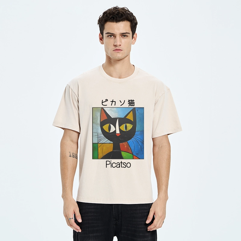 Tokyo-Tiger Funny Picasso Cat Washed T-Shirt