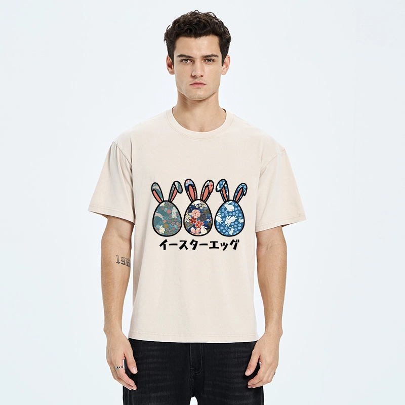 Tokyo-Tiger Cute Easter Egg Washed T-Shirt