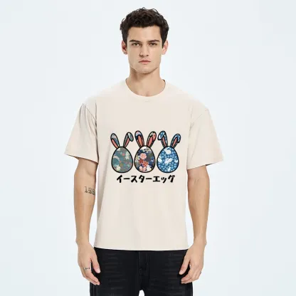 Tokyo-Tiger Cute Easter Egg Washed T-Shirt