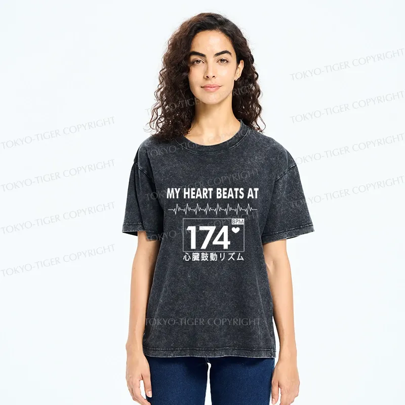 Tokyo-Tiger Heartbeat Rhythm Washed T-Shirt