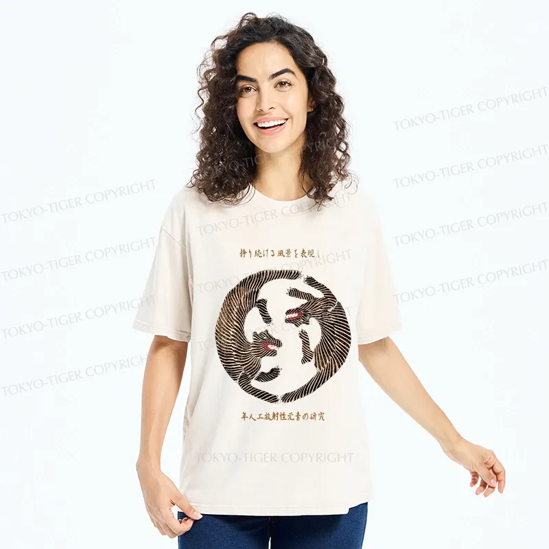 Tokyo-Tiger Two Tigers Playing Funny Washed T-Shirt