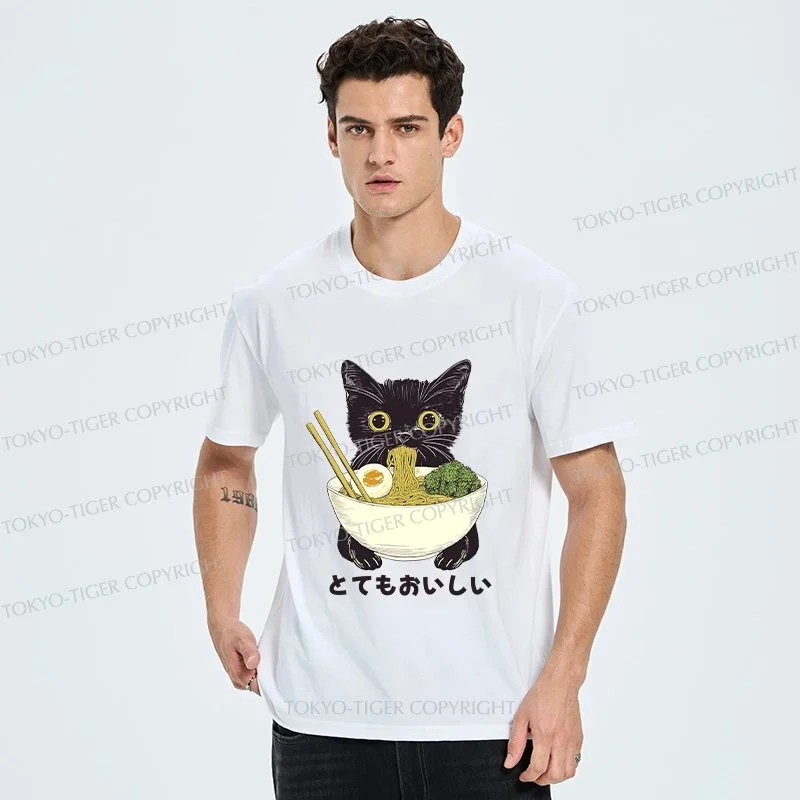 Tokyo-Tiger Ramen Lover Cute Cat Classic T-Shirt