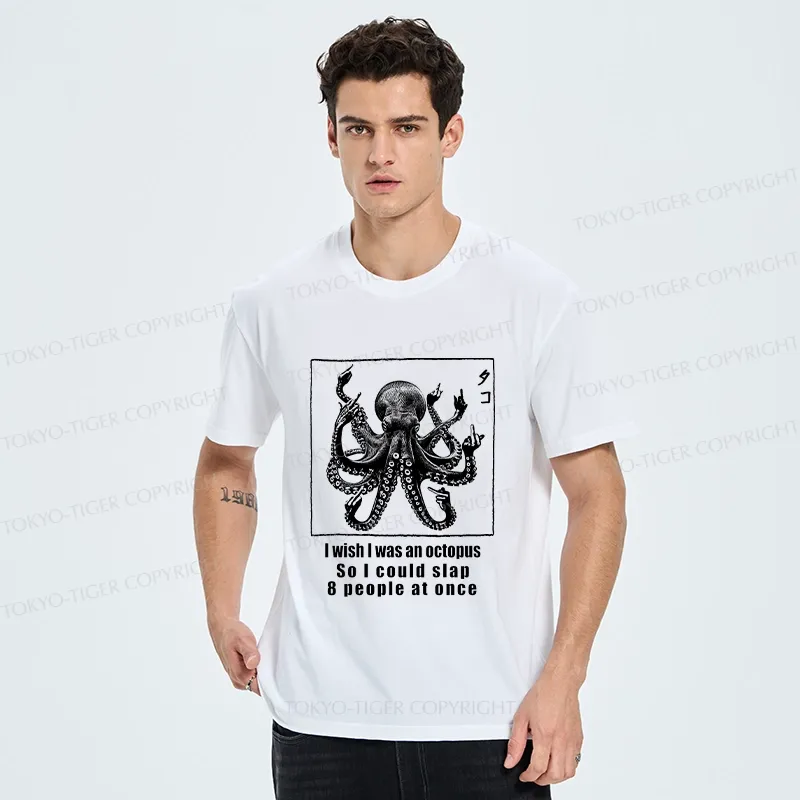 Tokyo-Tiger I Wish I Was An Octopus Classic T-Shirt