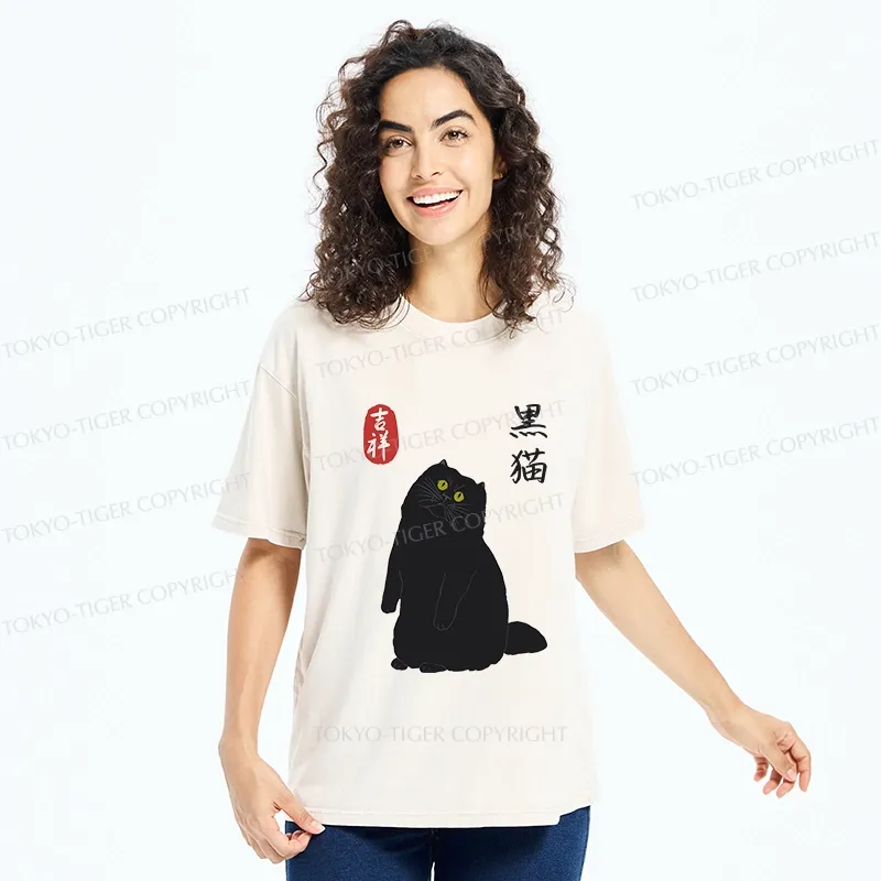 Tokyo-Tiger Japanese Cute Black Cat Washed T-Shirt