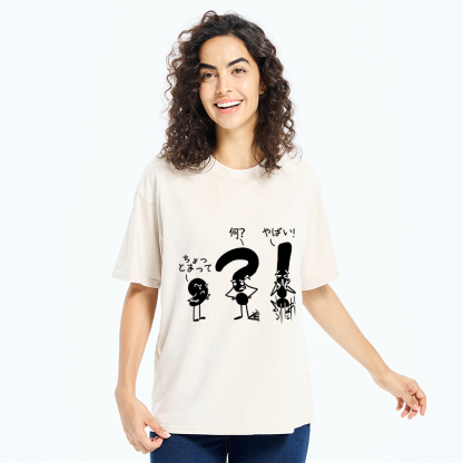 Tokyo-Tiger Interesting Punctuation Marks Washed T-Shirt