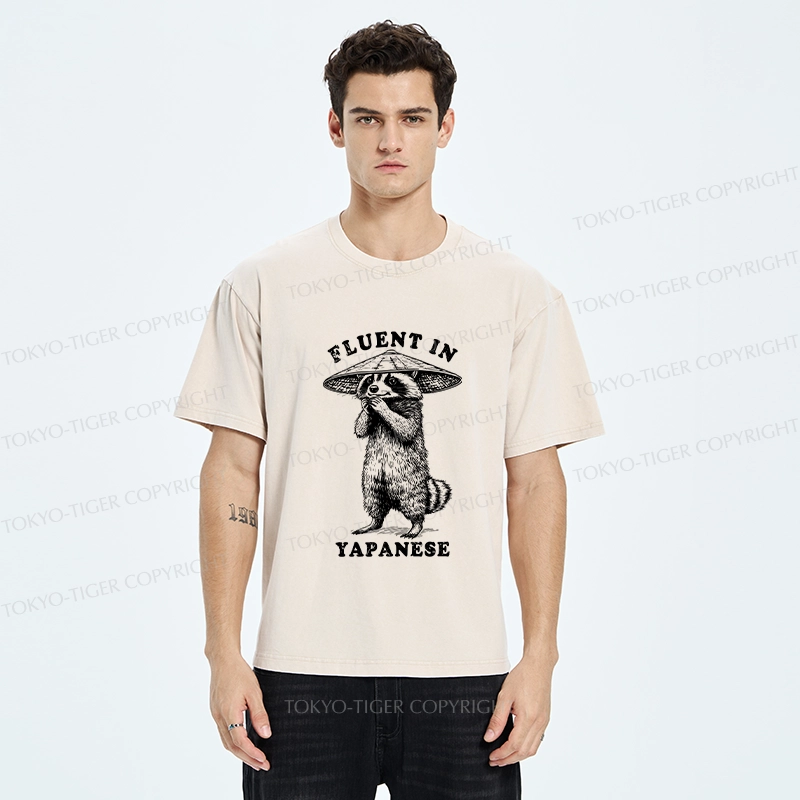 Tokyo-Tiger Funny Fluent In Yapanese Washed T-Shirt