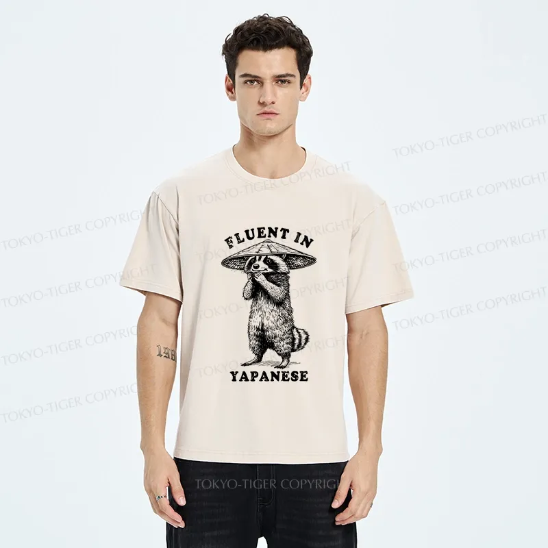 Tokyo-Tiger Funny Fluent In Yapanese Washed T-Shirt