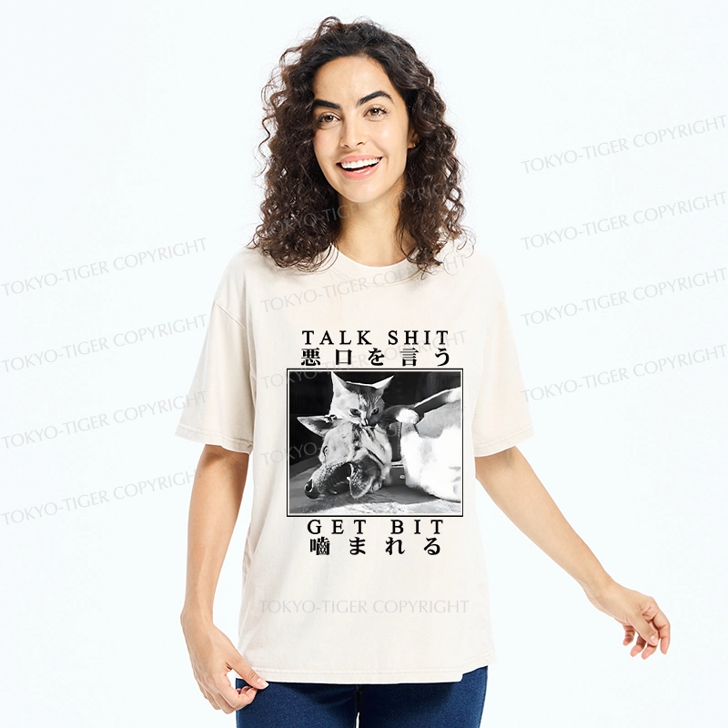 Tokyo-Tiger Talk Shit Get Bit Washed T-Shirt