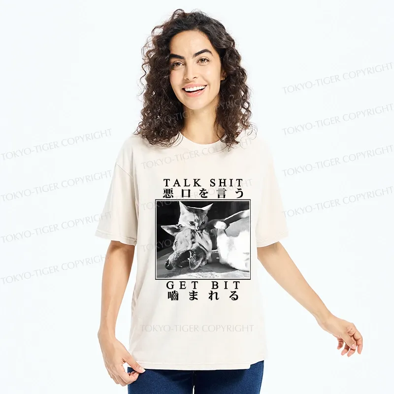 Tokyo-Tiger Talk Shit Get Bit Washed T-Shirt