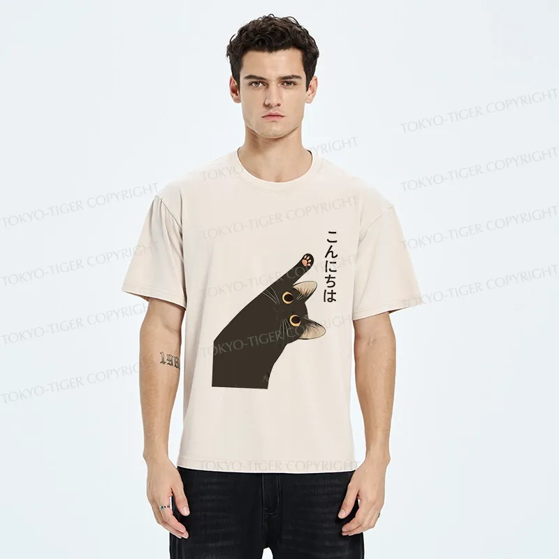 Tokyo-Tiger Cute Cat Saying Hello Washed T-Shirt
