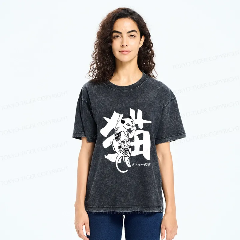 Tokyo-Tiger Cat With Oni Mask Tattoo Washed T-Shirt
