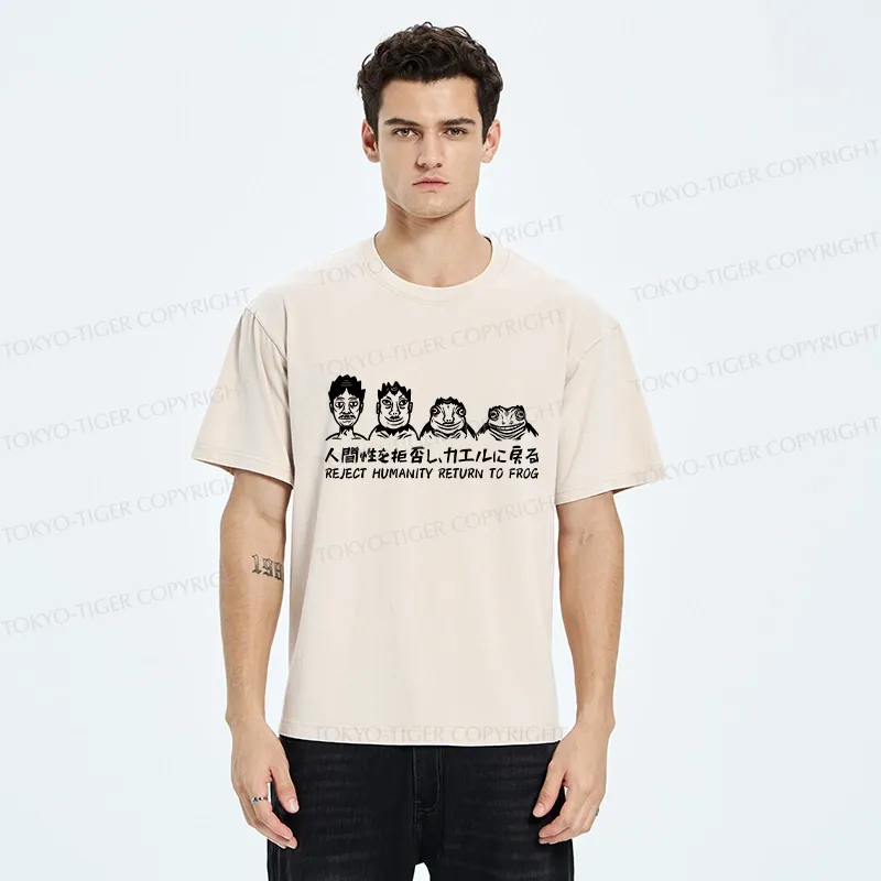 Tokyo-Tiger Reject Humanity Return To Frog Washed T-Shirt
