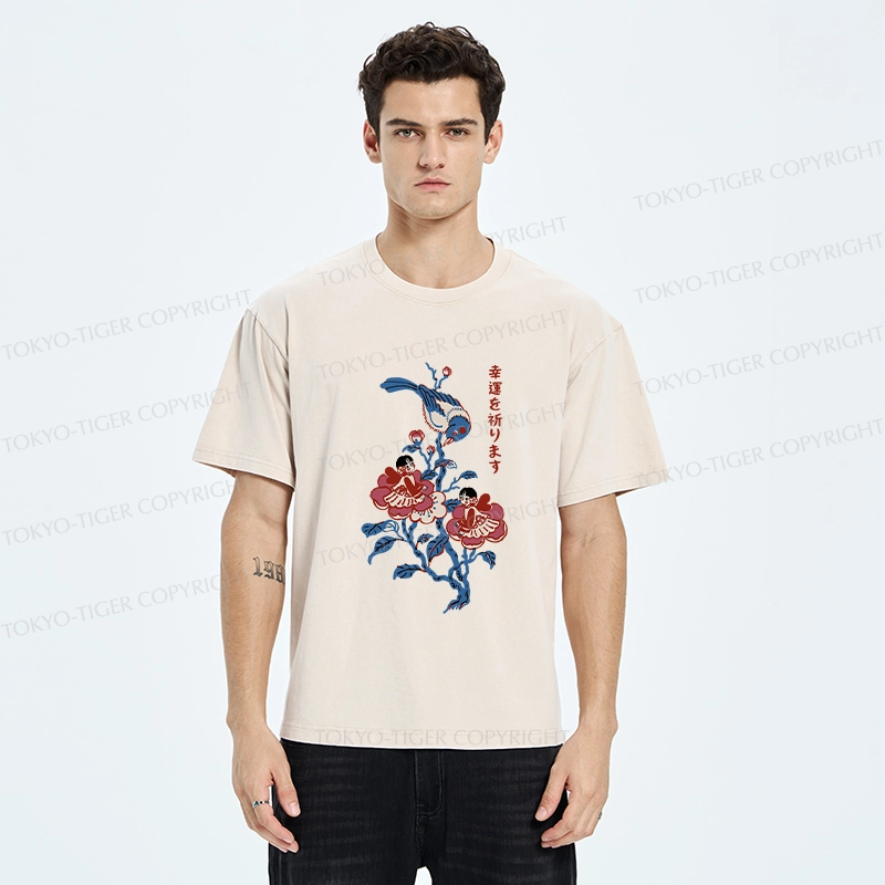 Tokyo-Tiger Best Of Luck Washed T-Shirt