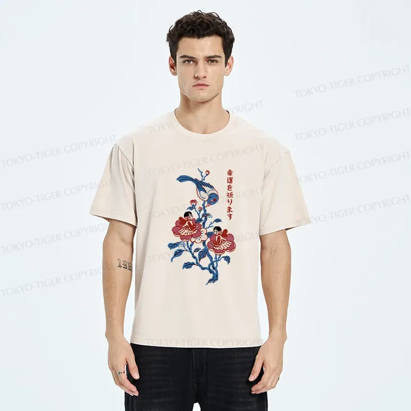 Tokyo-Tiger Best Of Luck Washed T-Shirt
