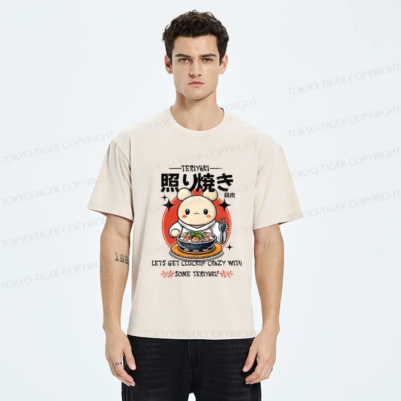 Tokyo-Tiger Chicken Teriyaki Japanese Washed T-Shirt