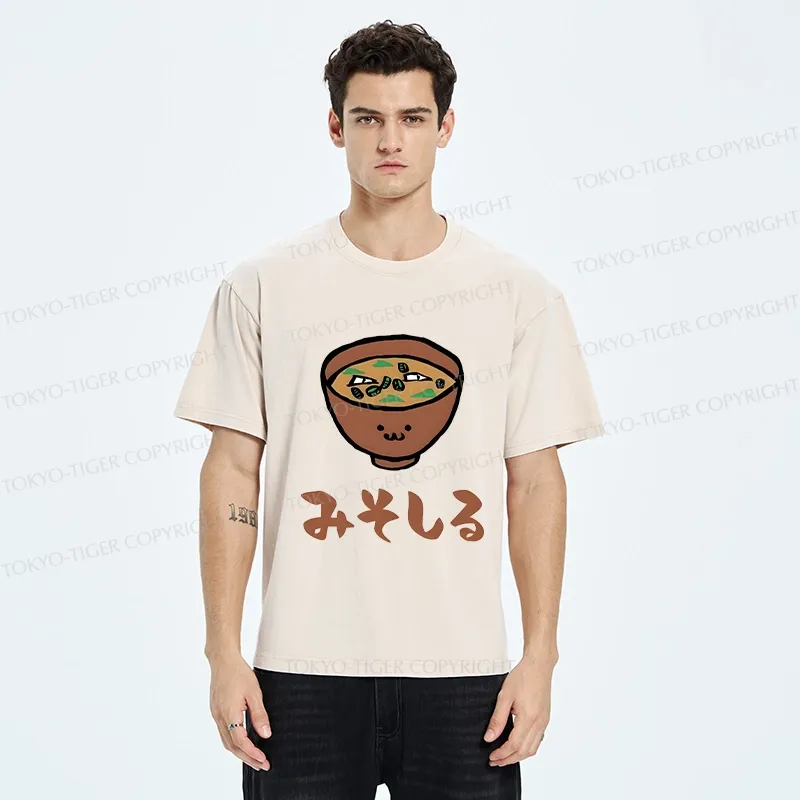 Tokyo-Tiger Japanese Miso Soup Washed T-Shirt