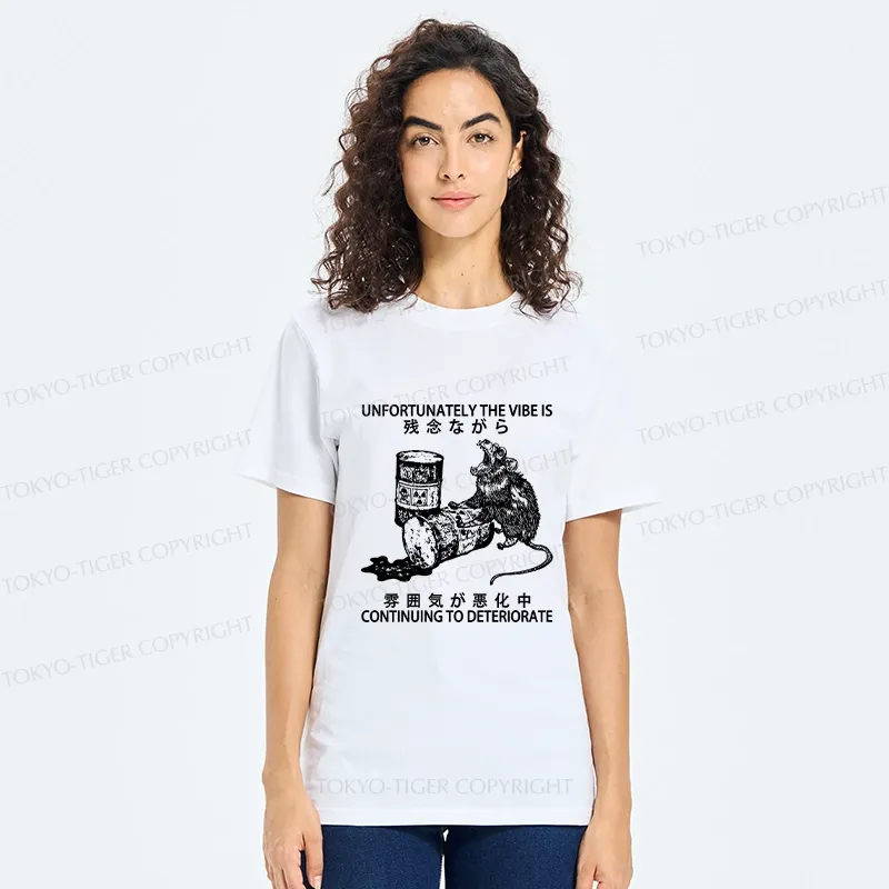 Tokyo-Tiger The Vibe Is Continuing To Deteriorate Classic T-Shirt