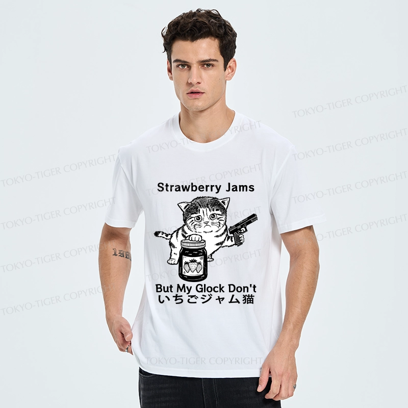 Tokyo-Tiger Strawberry Jam Cat Classic T-Shirt