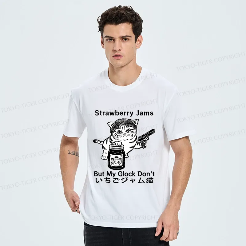 Tokyo-Tiger Strawberry Jam Cat Classic T-Shirt