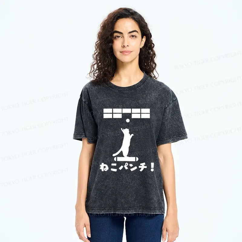 Tokyo-Tiger Funny Cat Punch Washed T-Shirt