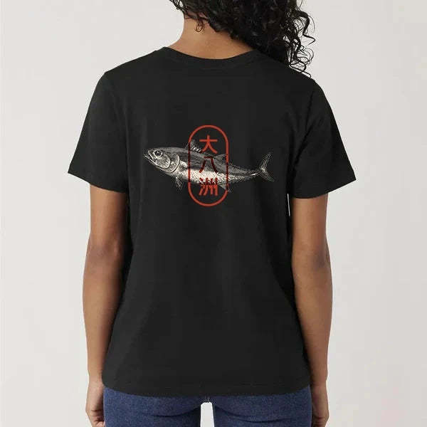 Tokyo-Tiger Sushi Fish Front Back Classic T-Shirt