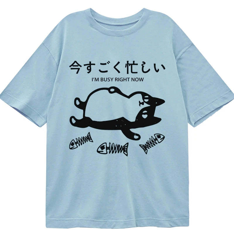 Tokyo-Tiger I'm Busy Right Now Classic T-Shirt