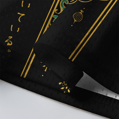 Tokyo-Tiger Moon Cat Mesh Jersey