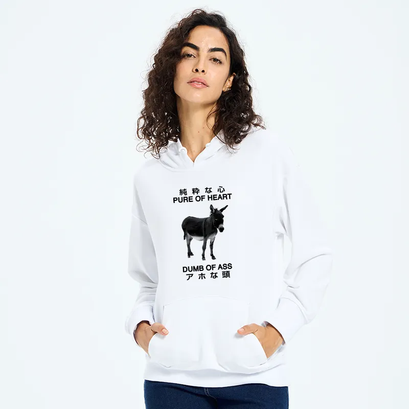 Tokyo-Tiger Pure Of Heart Dumb Of Ass Classic Hoodie