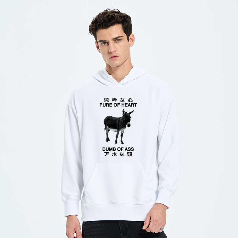 Tokyo-Tiger Pure Of Heart Dumb Of Ass Classic Hoodie