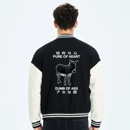 Tokyo-Tiger Pure Of Heart Dumb Of Ass Embroidery Varsity Jacket