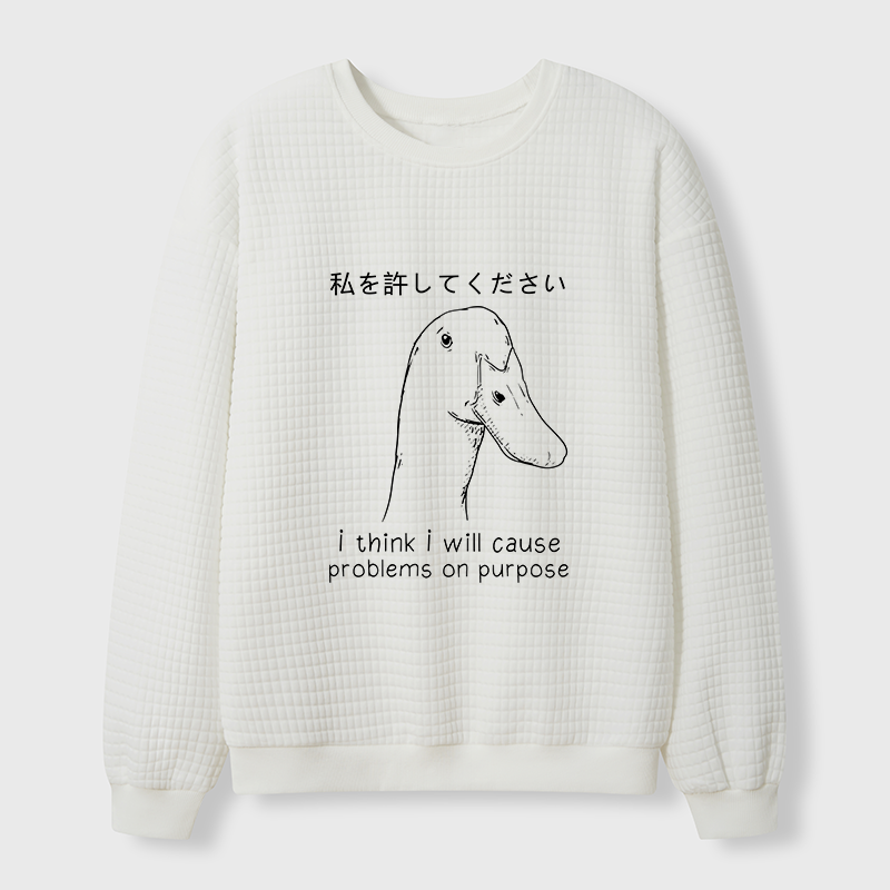 Tokyo-Tiger Stupid Goose Funny Waffle Sweatshirt
