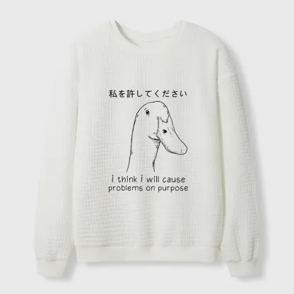 Tokyo-Tiger Stupid Goose Funny Waffle Sweatshirt