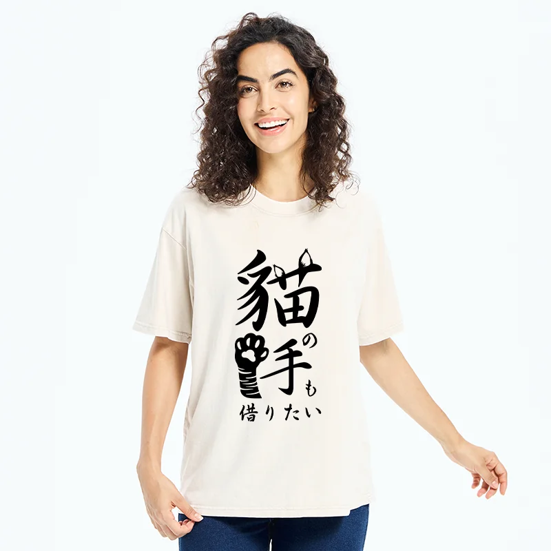 Tokyo-Tiger Cute Cat Paw Washed T-Shirt
