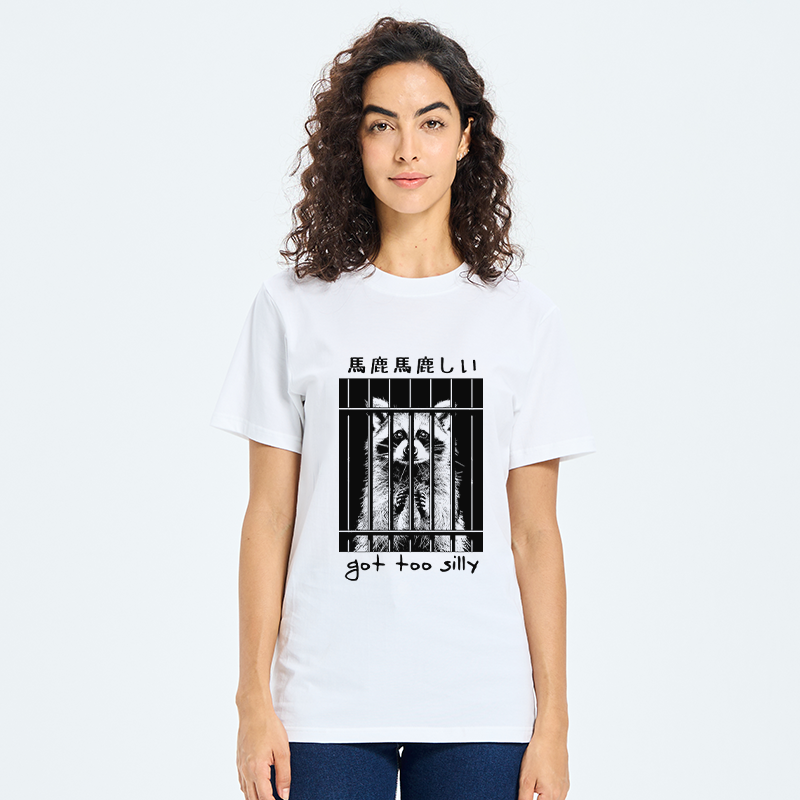 Tokyo-Tiger Raccoon Got Too Silly Classic T-Shirt