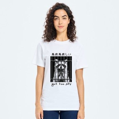 Tokyo-Tiger Raccoon Got Too Silly Classic T-Shirt