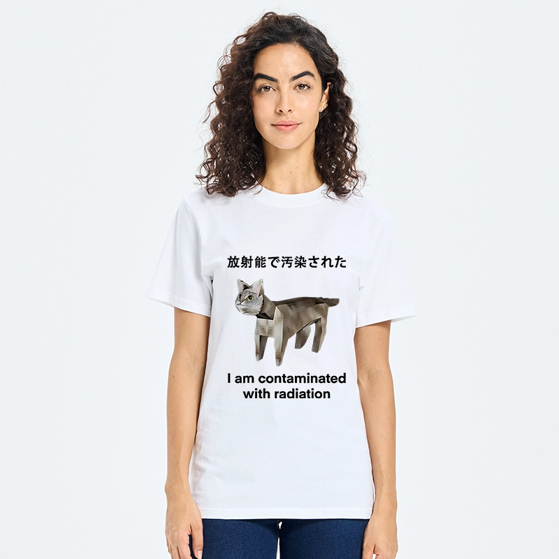 Tokyo-Tiger Cat Contaminated By Radiation Classic T-Shirt