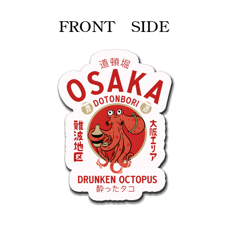 Tokyo-Tiger Drunken Octopus Japan Fridge Magnet
