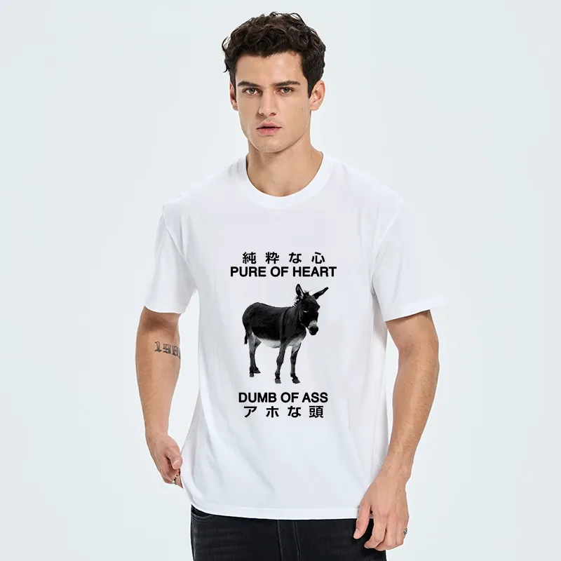 Tokyo-Tiger Pure Of Heart Dumb Of Ass Classic T-Shirt