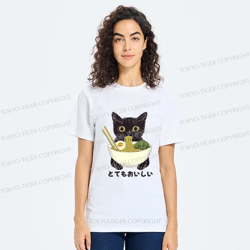 Tokyo-Tiger Ramen Lover Cute Cat Classic T-Shirt