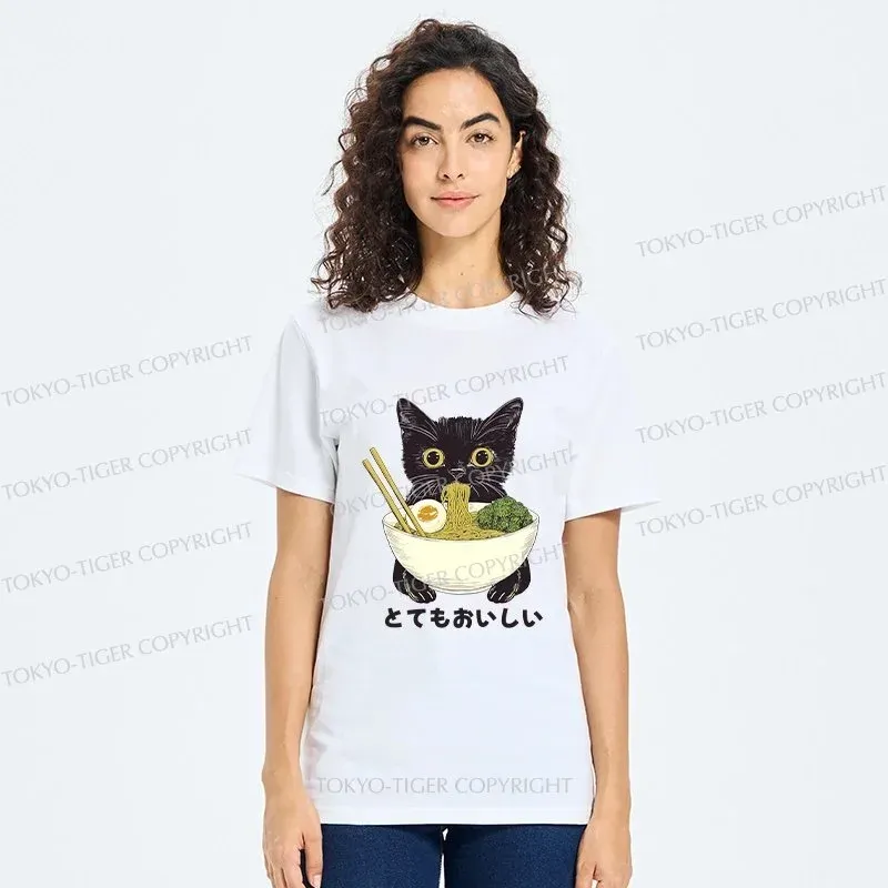 Tokyo-Tiger Ramen Lover Cute Cat Classic T-Shirt