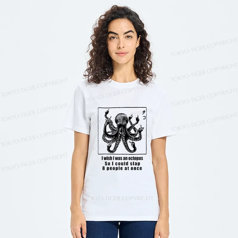 Tokyo-Tiger I Wish I Was An Octopus Classic T-Shirt