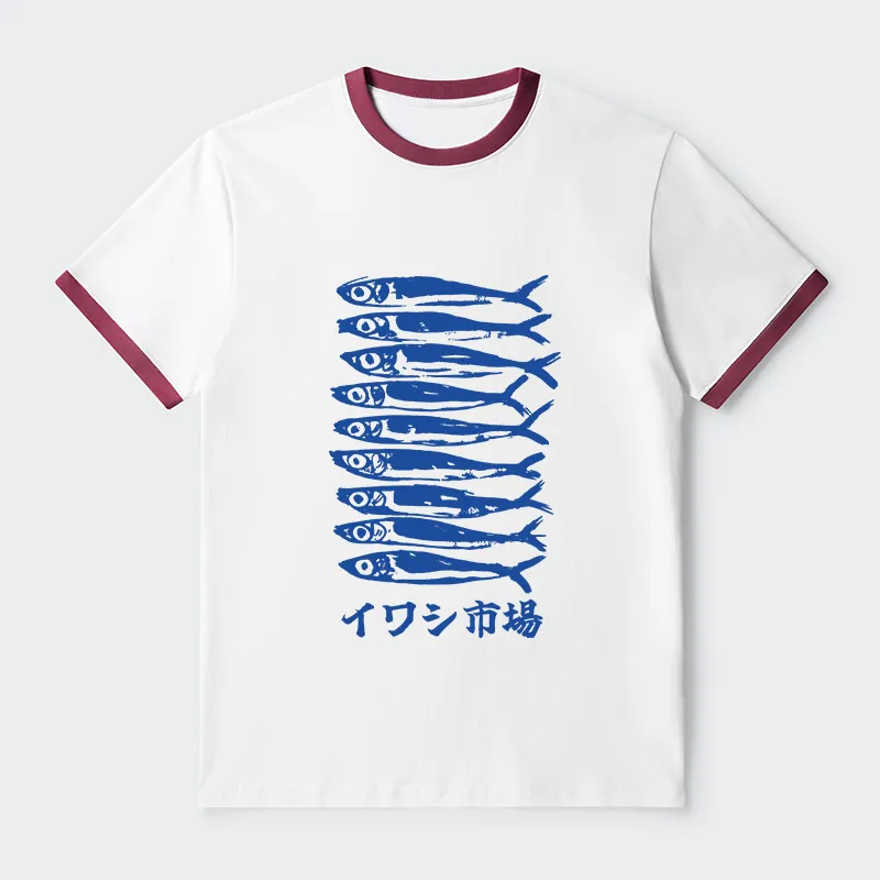 Tokyo-Tiger Sardine Market Contrast Trim T-Shirt