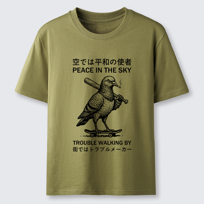 Tokyo-Tiger Funny Rebel Skate Pigeon Classic T-Shirt