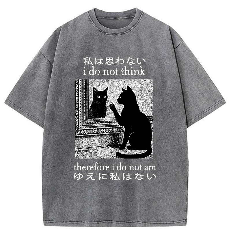 Tokyo-Tiger Cat Looking In The Mirror Washed T-Shirt