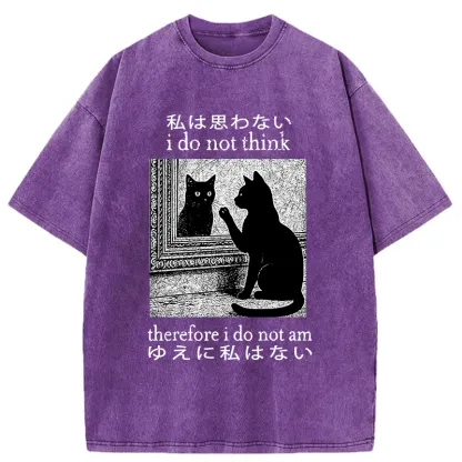 Tokyo-Tiger Cat Looking In The Mirror Washed T-Shirt
