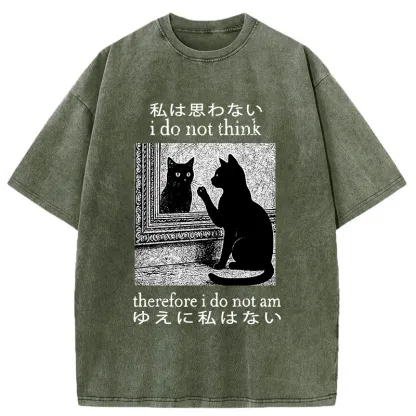 Tokyo-Tiger Cat Looking In The Mirror Washed T-Shirt