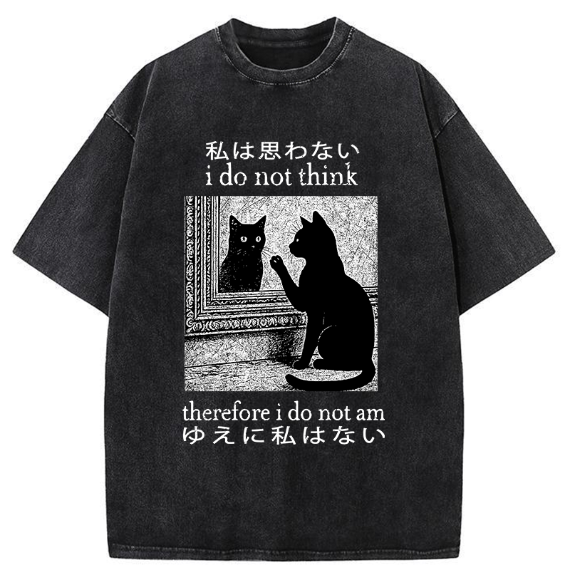 Tokyo-Tiger Cat Looking In The Mirror Washed T-Shirt