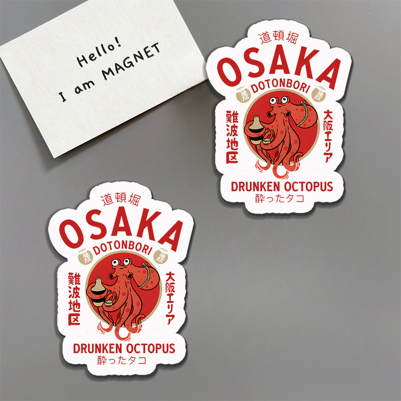 Tokyo-Tiger Drunken Octopus Japan Fridge Magnet