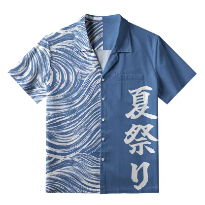 Tokyo-Tiger Summer Fest Aloha Hawaiian Shirt